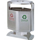 室內(nèi)沖孔不銹鋼地鐵分類垃圾桶