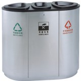 三分類寶安機場垃圾桶
