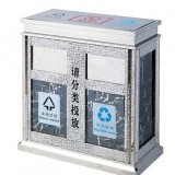 大理石地鐵分類垃圾桶