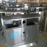 分類垃圾桶垃圾分類功在當代利在千秋