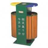 小區(qū)園林垃圾桶