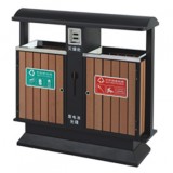 環(huán)保分類鋼木垃圾箱