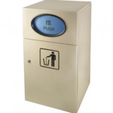 方形商場推蓋鐵皮垃圾箱