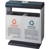 物業(yè)分類沖孔鋼制垃圾桶