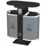 市政環保分類鋼制垃圾箱