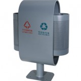 麥克風式分類鋼制垃圾桶