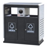 高檔社區分類鋼制垃圾箱