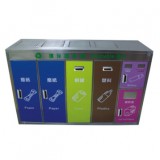 六筒報紙不銹鋼分類環保回收箱