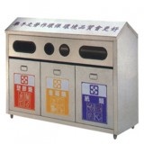 不銹鋼三分類環(huán)保回收箱