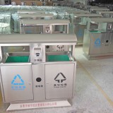 廢舊電池請丟有害垃圾分類垃圾桶