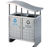 不銹鋼戶外斜蓋分類垃圾桶