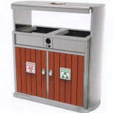 機(jī)場分類環(huán)保鋼木垃圾桶