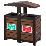 高檔商務(wù)鋼木垃圾桶