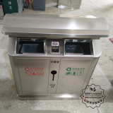 采購不銹鋼垃圾桶需要了解哪些知識