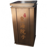 電鍍古銅色室內方形不銹鋼果皮箱