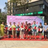 贛州章江花園開展垃圾分類試點工作你知道嗎？