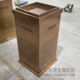 高檔土豪金室內(nèi)方形不銹鋼垃圾桶入駐南陽建業(yè)十里湖山