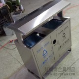 生態戶外分類不銹鋼垃圾桶