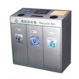 不銹鋼三分類環(huán)?；厥障? width=