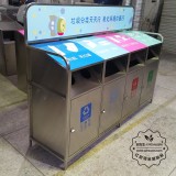 使用分類垃圾桶垃圾分類注意事項