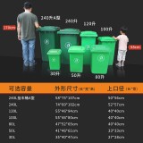 不銹鋼垃圾桶是怎么計算多少升數的