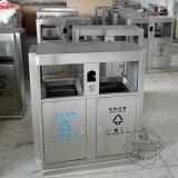 遼寧鞍山不銹鋼分類垃圾桶采購(gòu)案例