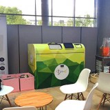 自動(dòng)分類垃圾的垃圾桶