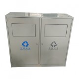 搖蓋式分類冷軋鋼垃圾桶