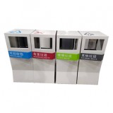 室內(nèi)不銹鋼組合式四分類垃圾桶