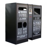 室內(nèi)戶外寫字樓不銹鋼分類果皮箱