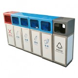 室外方形組合式彩色不銹鋼分類果皮箱