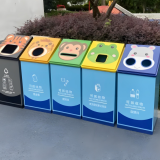 方形卡通組合式噴粉金屬分類垃圾桶