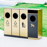 公園新亮點電鍍不銹鋼四分類垃圾桶