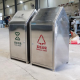 戶外組合式帶蓋不銹鋼分類垃圾箱為城市美感