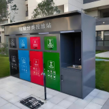戶外四分類鍍鋅板垃圾箱以匠心打造城市文明新風景