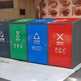 專屬定制，品質典范戶外密閉式分類鍍鋅板垃圾箱