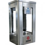 沈陽地鐵站透明防爆不銹鋼垃圾桶