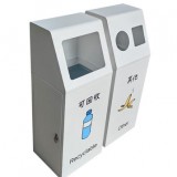 室內(nèi)三色絲網(wǎng)印刷不銹鋼分類垃圾桶