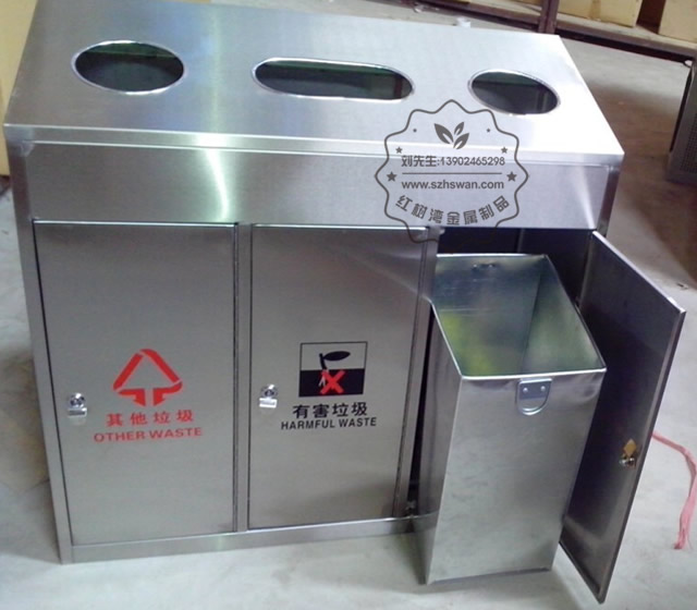 室內分類不銹鋼垃圾箱圖片
