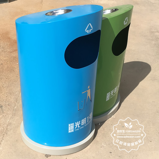 游樂園分類鋼制垃圾箱圖片1