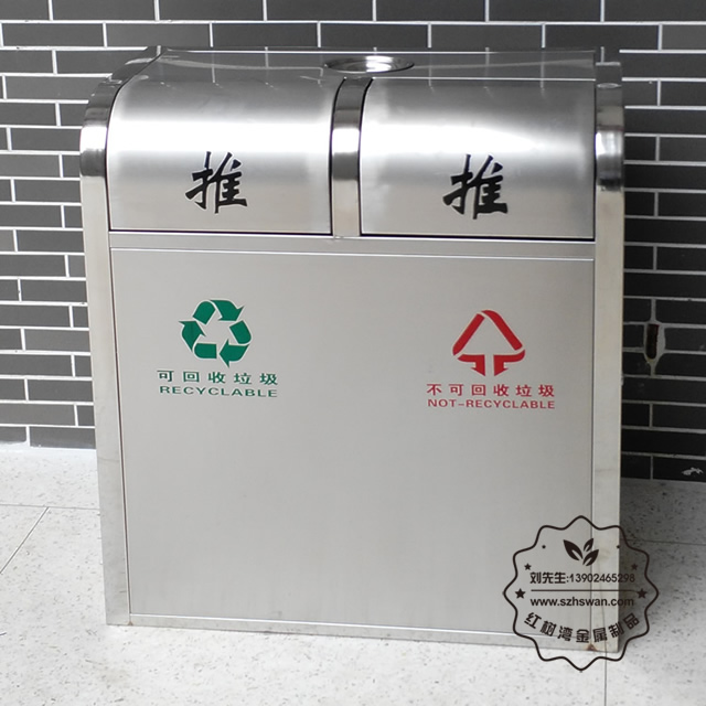 不銹鋼分類環保垃圾桶圖片004
