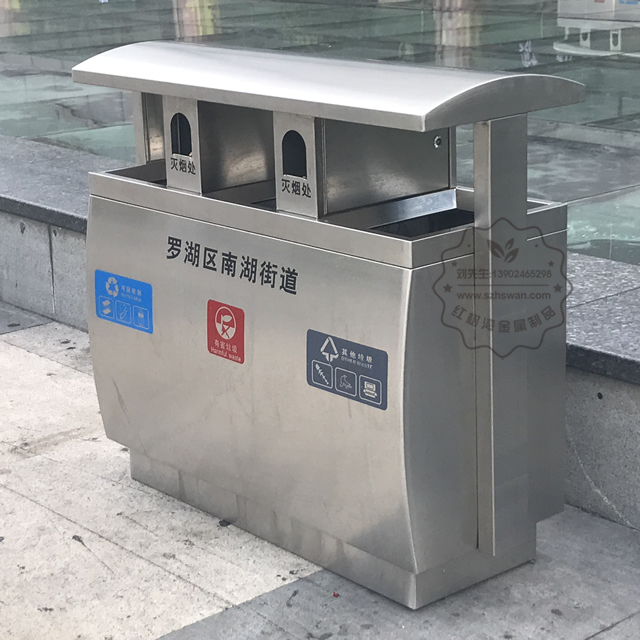 戶外不銹鋼分類環保垃圾桶圖片001