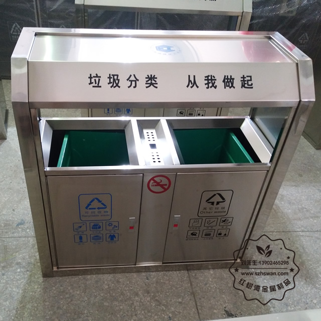 靠墻式不銹鋼分類垃圾桶圖片001