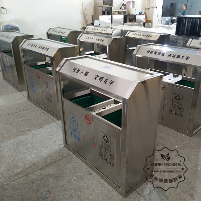 靠墻式不銹鋼分類垃圾桶圖片003