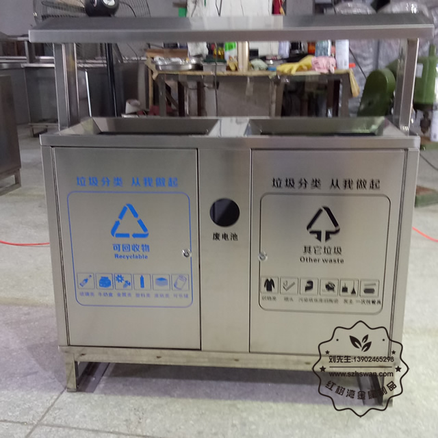 武漢不銹鋼垃圾桶