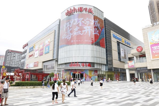 高檔不銹鋼垃圾桶凈化佛山中海環宇城