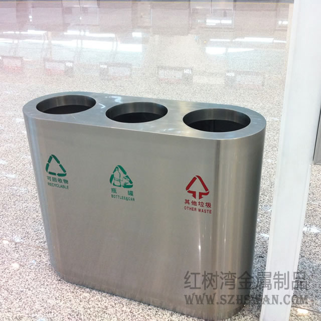 機場不銹鋼超大垃圾桶