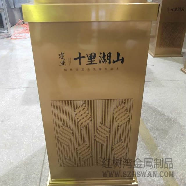 高檔土豪金室內(nèi)方形不銹鋼垃圾桶入駐南陽(yáng)建業(yè)十里湖山