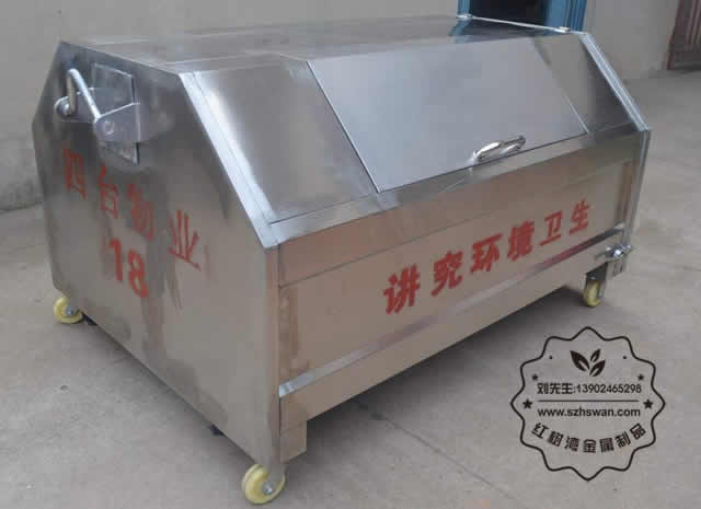 環衛大型垃圾箱圖片008