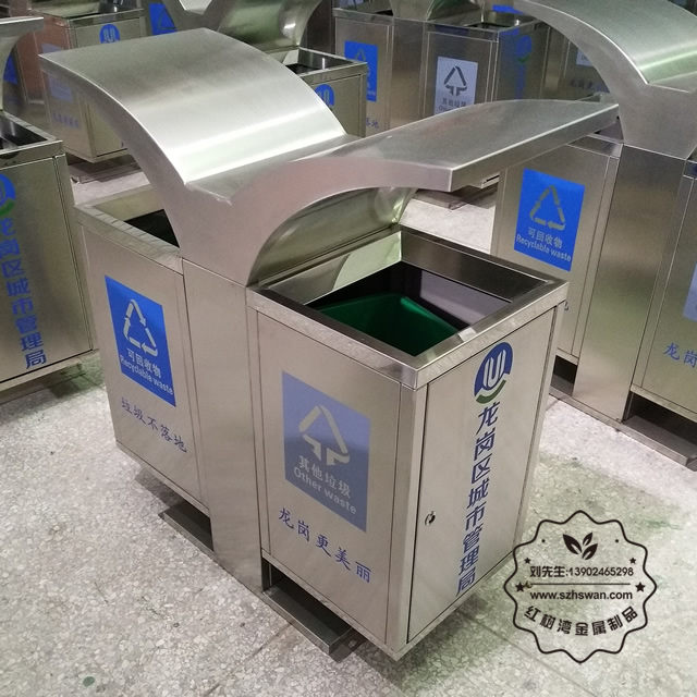 市政不銹鋼垃圾桶圖片004
